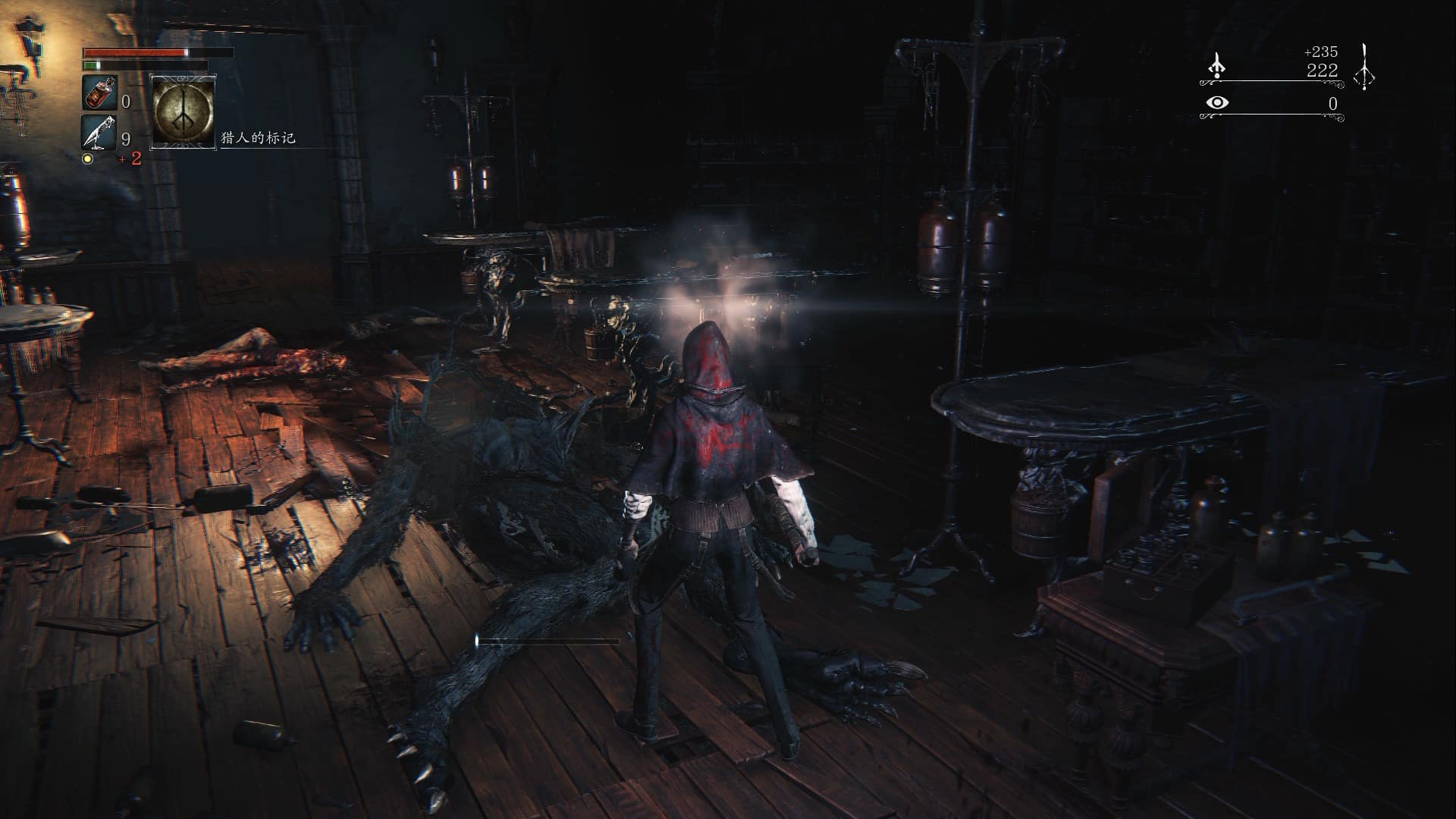 血源诅咒|29G大小|官方中文|Bloodborne